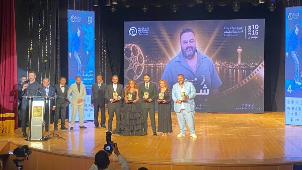 حفل افتتاح الدورة الرابعة لمهرجان الغردقة لسينما الشباب 