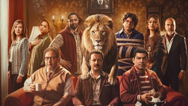 فيلم شيش دو 