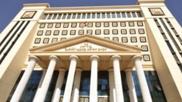 مجمع محاكم جنوب القاهرة في زينهم 