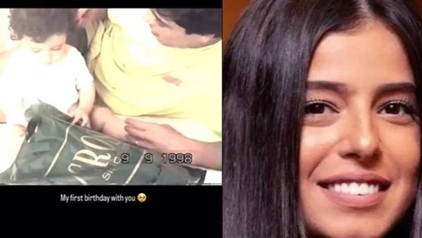 مريم عامر منيب تحيي ذكرى ميلاد والدها الـ63 برسالة مؤثرة: «أعظم هدية قدمتها لي هي اسمك»