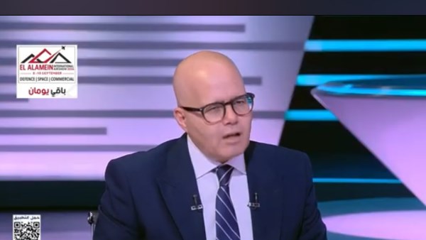 أكسترا نيوز 