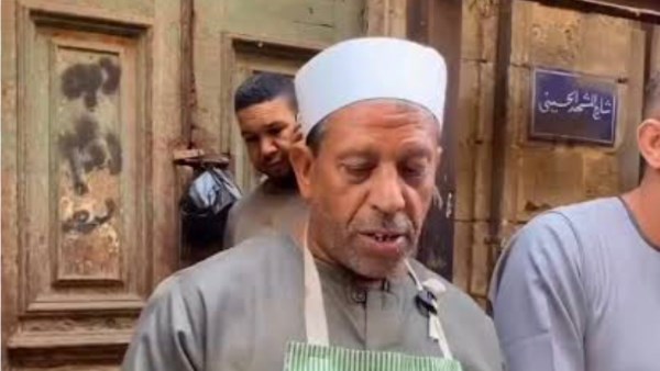 عم ابراهيم 