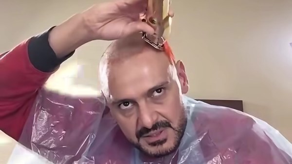 رامز 