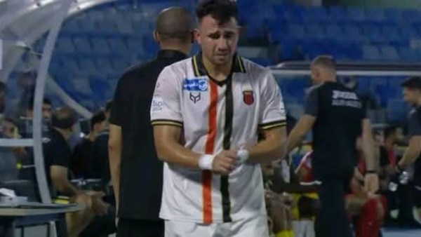 تريزيجيه 