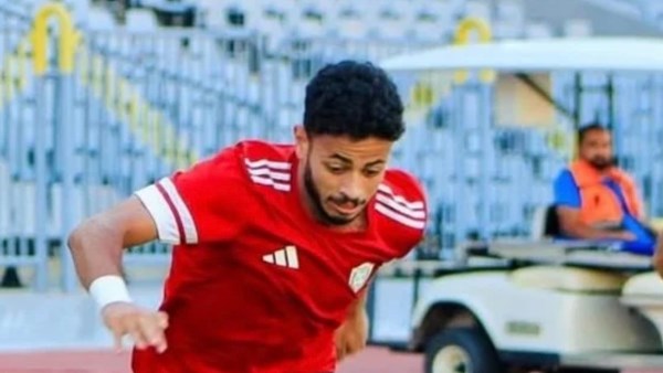 عاطف