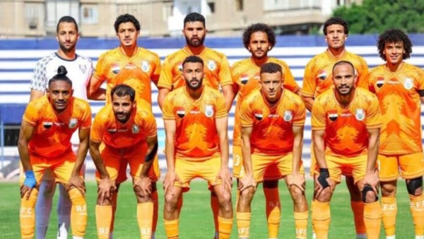 ابو قير للأسمدة 