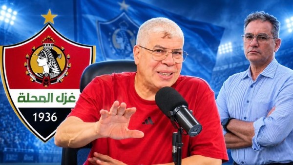 شوبير 