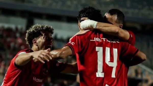 الاهلي 