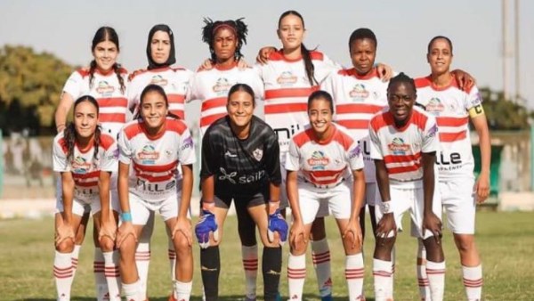 الكرة النسائية بالزمالك