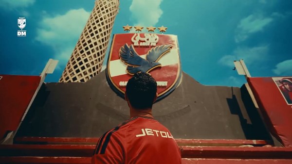 الشناوي 