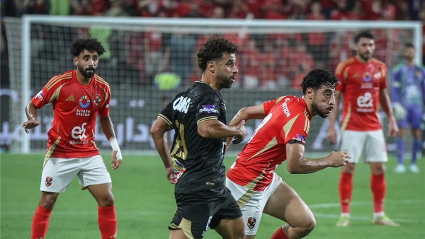 الاهلي 