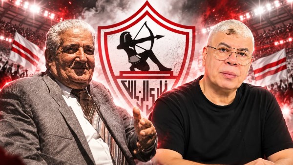 شوبير 