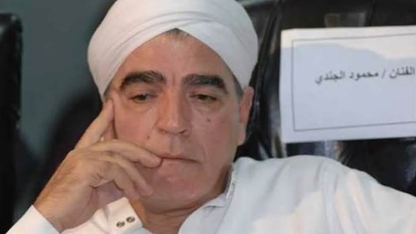 محمود الجندي 