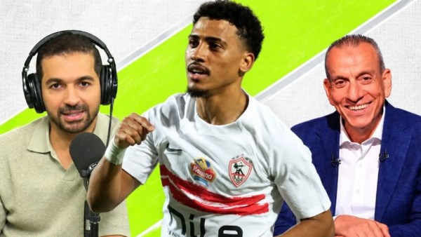 ماهر غريب يكشف موعد الإعلان عن صفقة بيزيرا