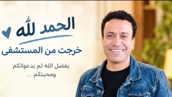 سامح حسين 