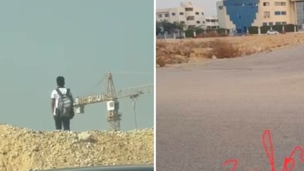 طريق إحدى المدارس