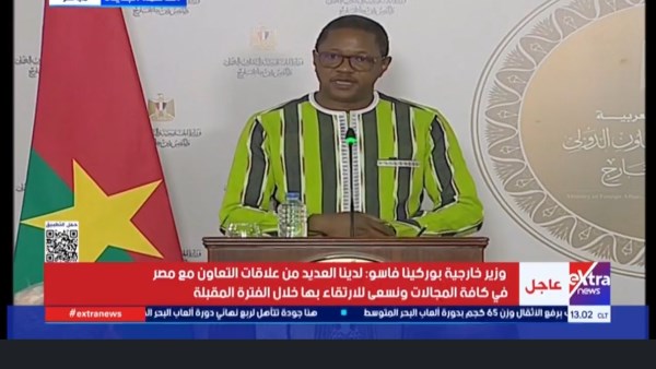 جانب من المؤتمر