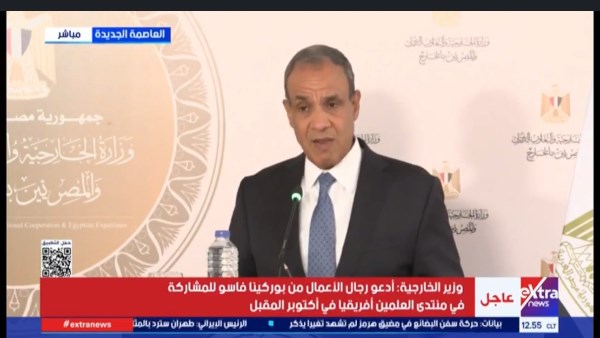 جانب من المؤتمر