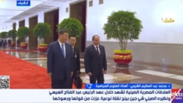أرشيفية 