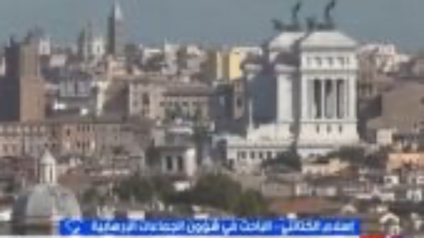 أرشيفية 