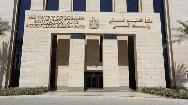 أرشيفية 