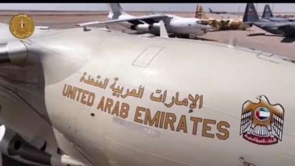جانب من الفعالية