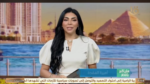 جانب من التغطية 