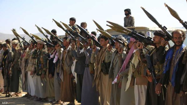 أرشيفية 