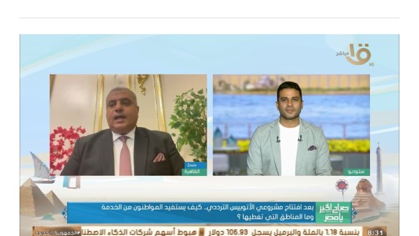 جانب من المداخلة 