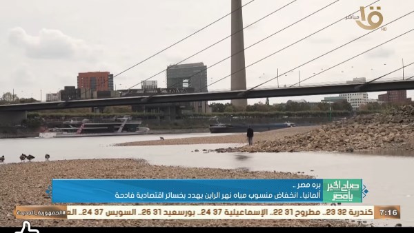 جانب من التغطية