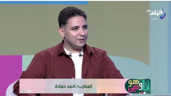 جانب من الحلقة 