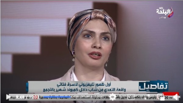 جانب من الحلقة 