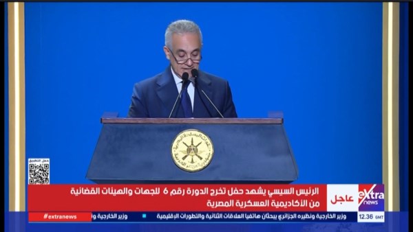 جانب من المؤتمر 