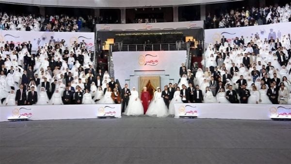 فرحة مصر