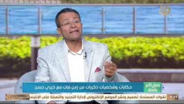 الكاتب خيري حسن