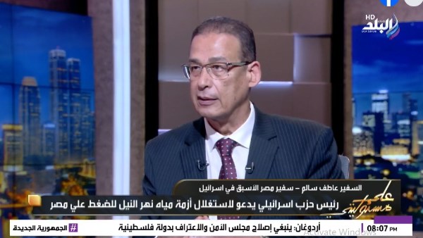جانب من الحلقة 