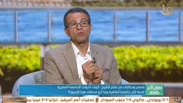 جانب من اللقاء 