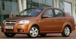 chevrolet-aveo-2013-_638_051838.jpg