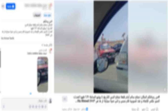 عربيته عطلت .. القبض على المتهم بالسير عكس الاتجاه بالخليفة 2 2025%5C7%5C6%5Cf435Faae 7107 4D16 B 776 100253