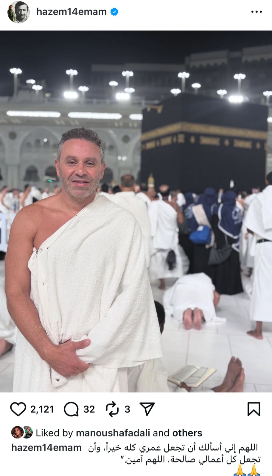 d6e91c65 63b8 4c85 8 774 125254