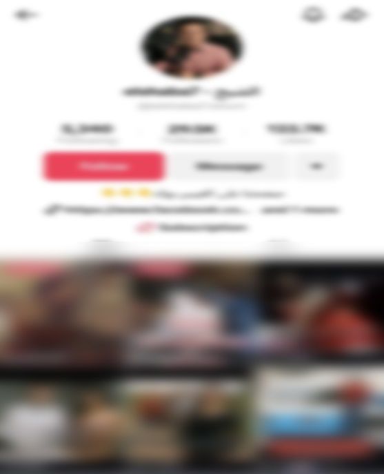 باستخدام الذكاء الاصطناعى.. القبض على أدمن صفحة فبرك أخبارًا خاصة بوزارة الداخلية 2 39 868 030917