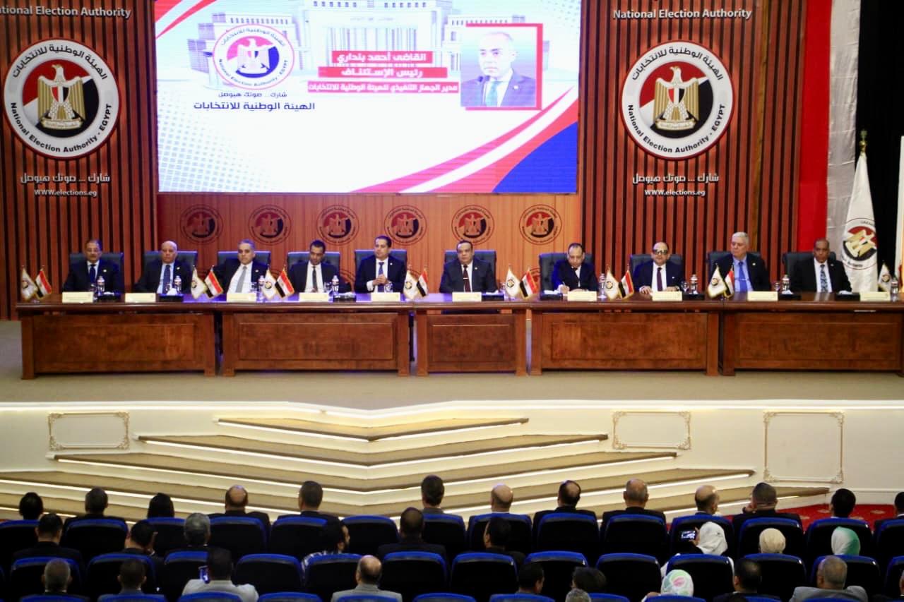 مؤتمر الوطنية للانتخابات