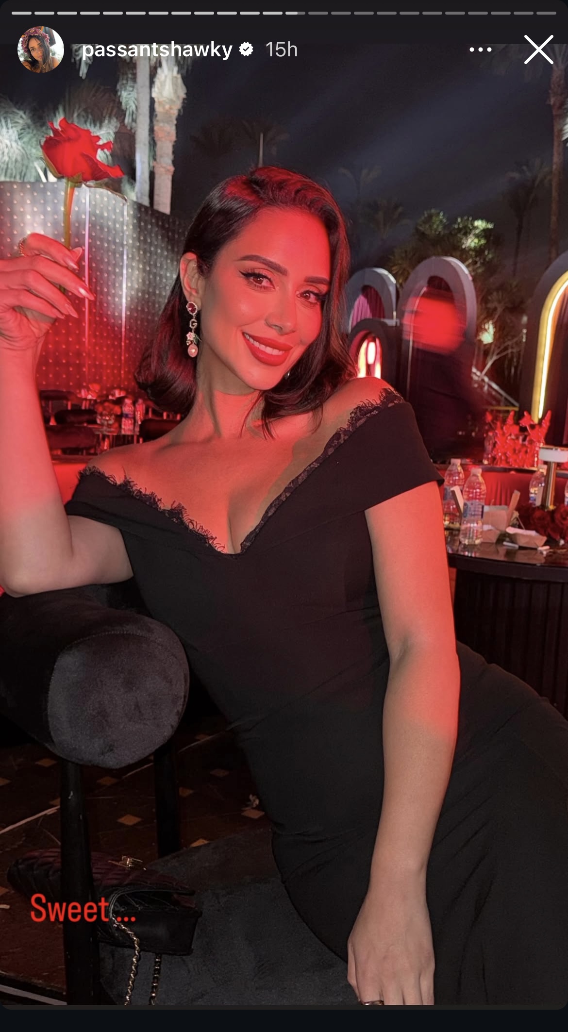 بسنت شوقي تستعرض جمالها بإطلالة جريئة شاهد