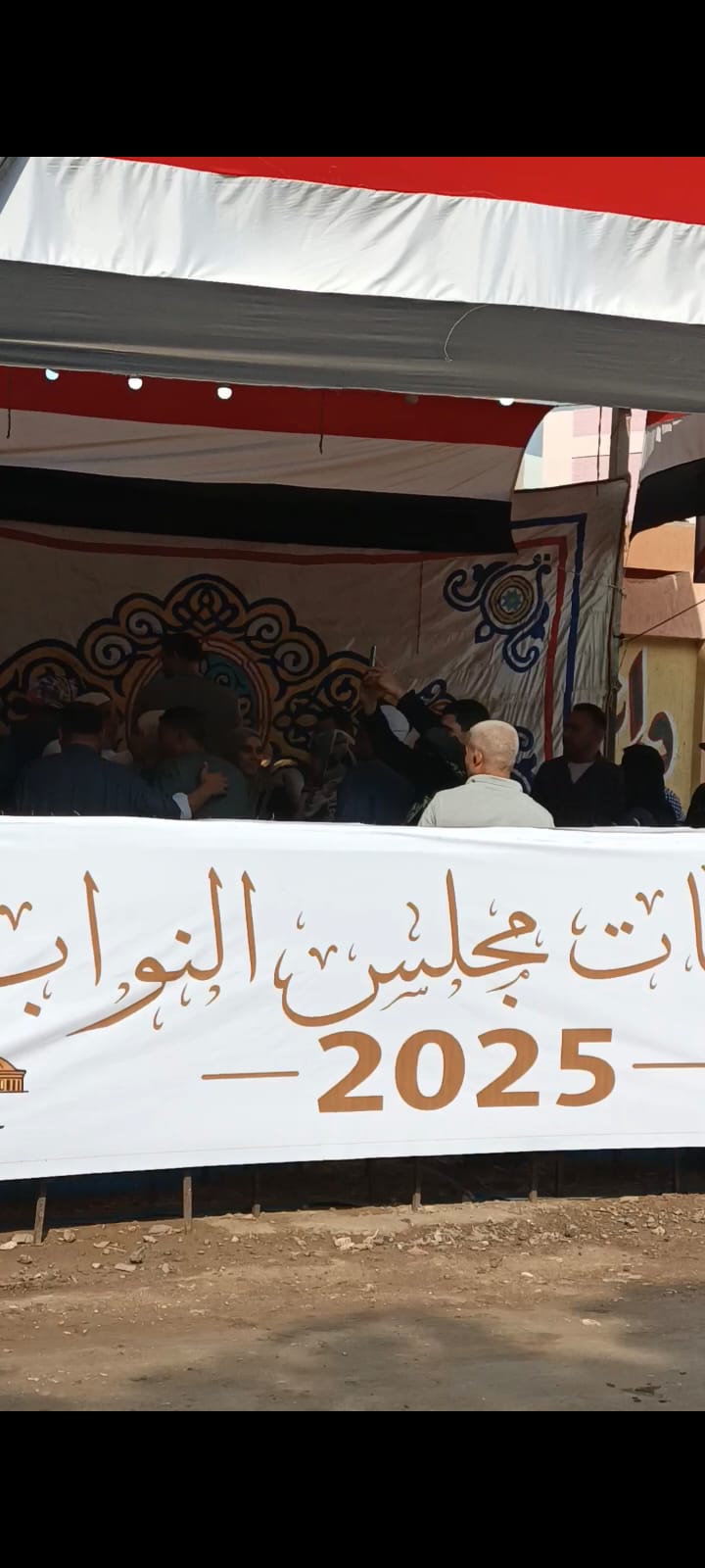 توافد كبير على مدرسة المنوات الثانوية بنين في ثاني أيام الانتخابات صور