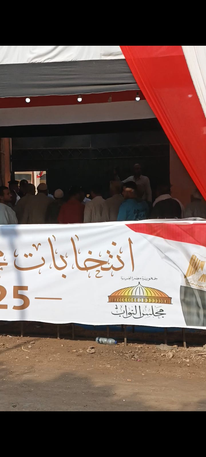 توافد كبير على مدرسة المنوات الثانوية بنين في ثاني أيام الانتخابات صور