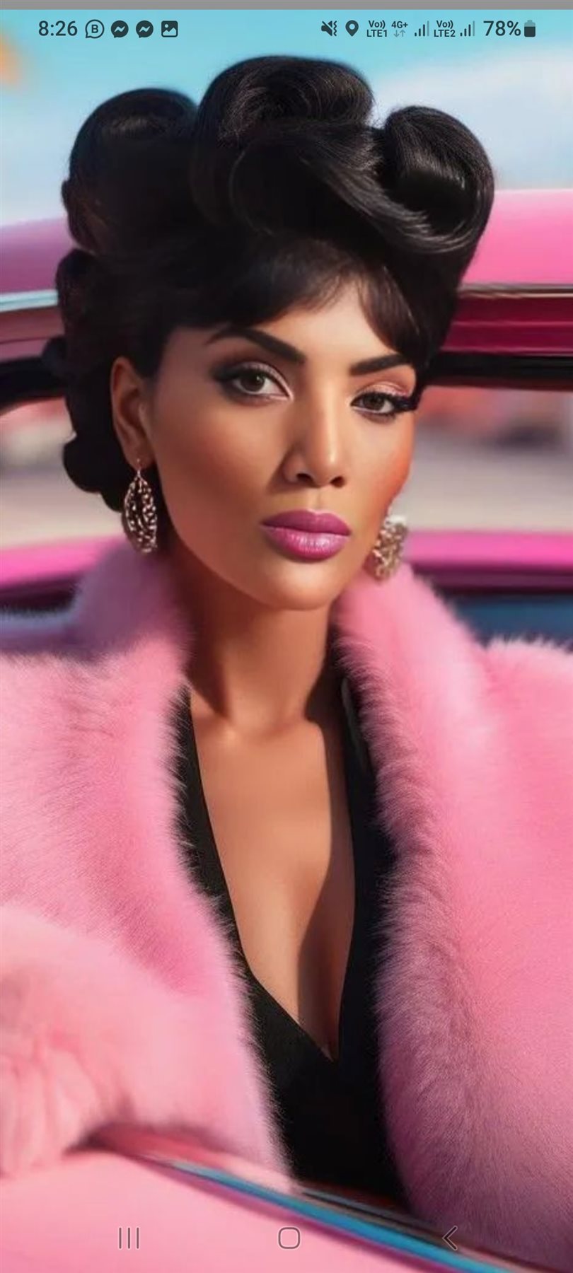 حورية فرغلي