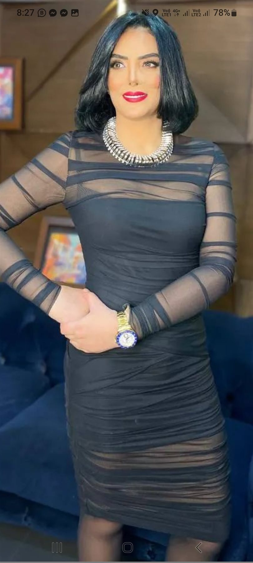 حورية فرغلي