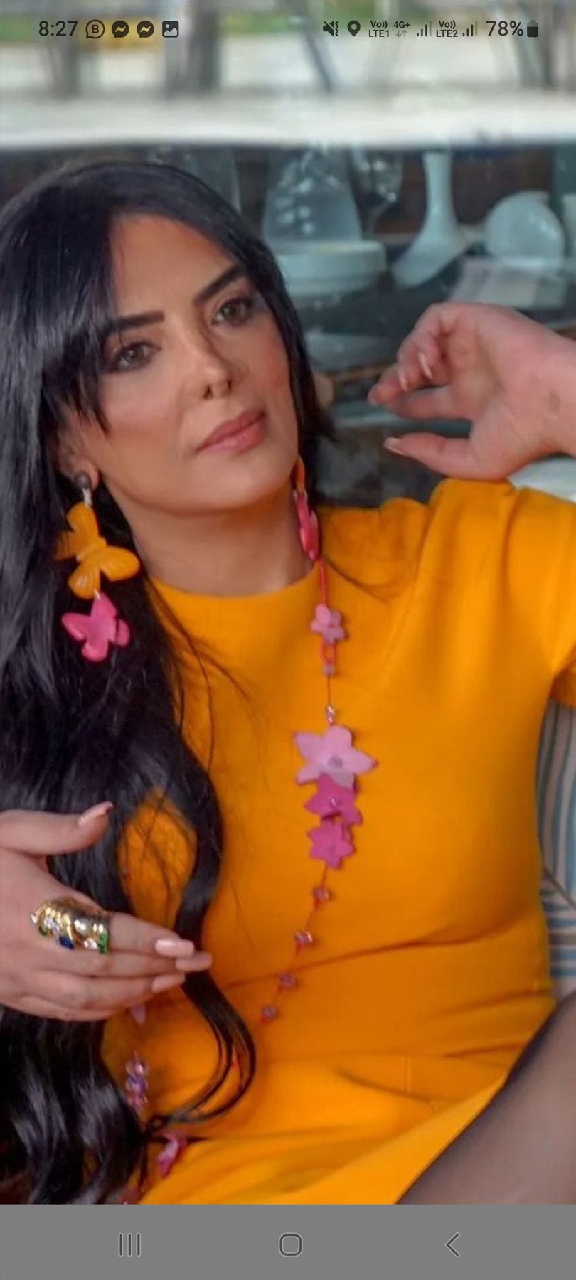 حورية فرغلي