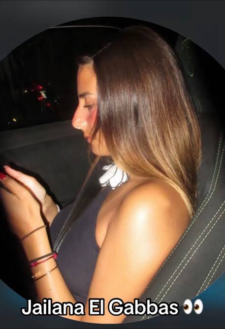 جيلان الجباس