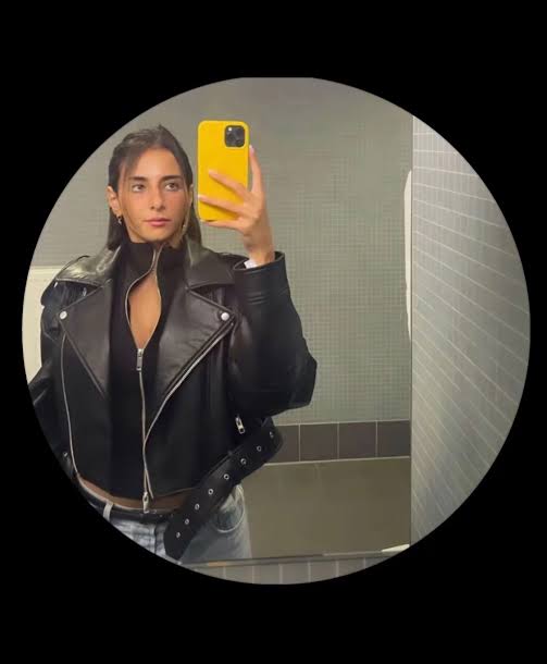 جيلان الجباس